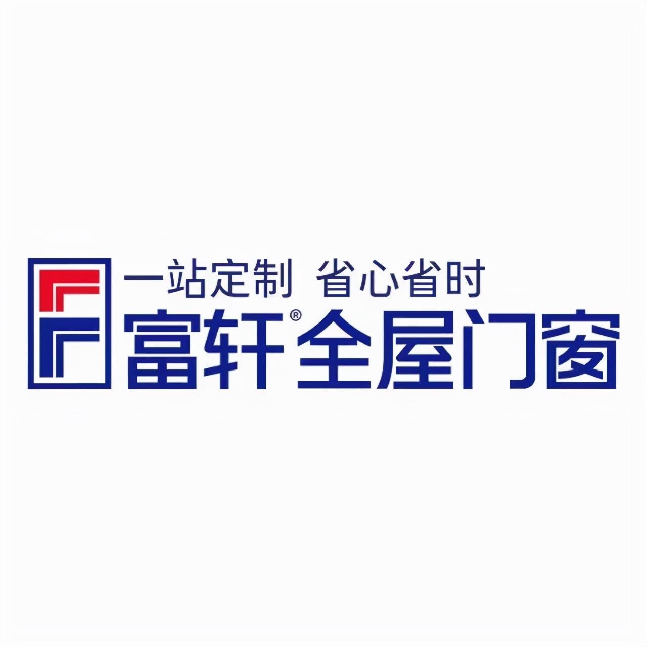 2023年门窗代理加盟品牌前十强揭晓,浩森宜门窗强势入围! 2023年门窗代理加盟品牌前十强揭晓,浩森宜门窗强势入围!