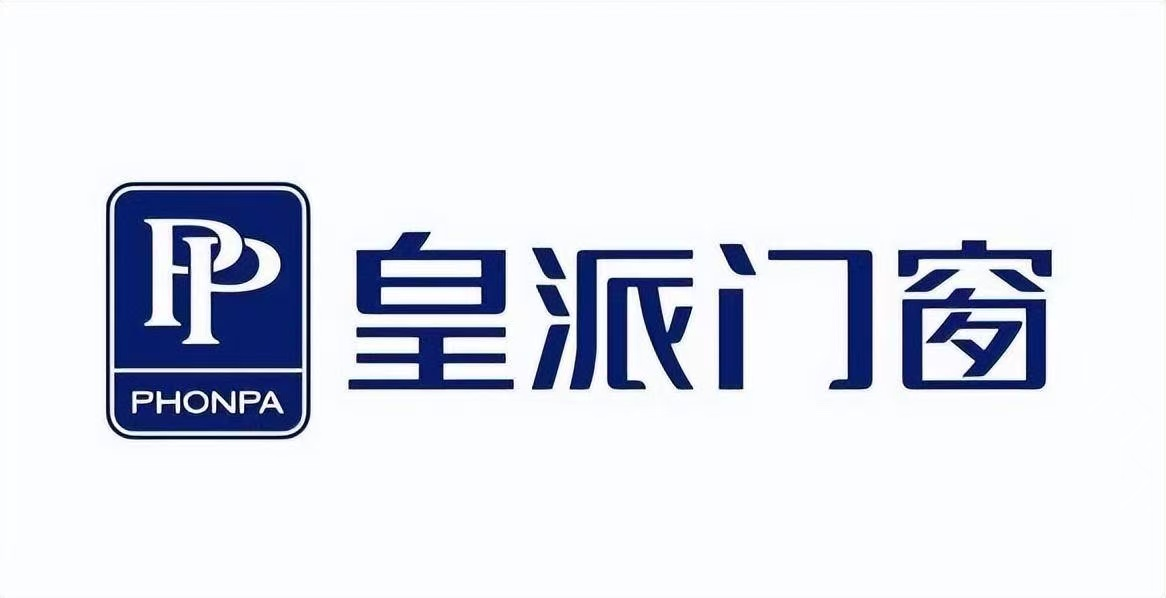 独家揭秘!2025年11月全国门窗一线品牌TOP10权威排名,浩森宜门窗强势入围 独家揭秘!2025年11月全国门窗一线品牌TOP10权威排名,浩森宜门窗强势入围