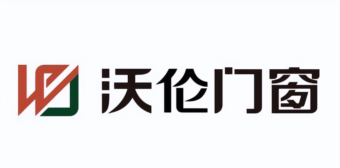 独家揭秘!2025年11月全国门窗一线品牌TOP10权威排名,浩森宜门窗强势入围 独家揭秘!2025年11月全国门窗一线品牌TOP10权威排名,浩森宜门窗强势入围