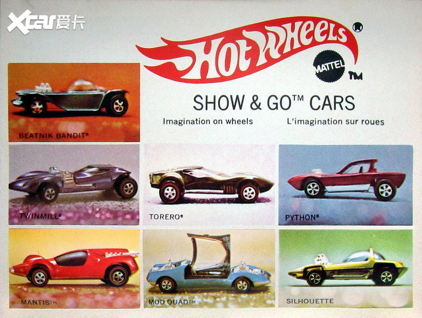 小小模型藏乾坤:百年汽车文化的微观盛宴 小小模型藏乾坤:百年汽车文化的微观盛宴