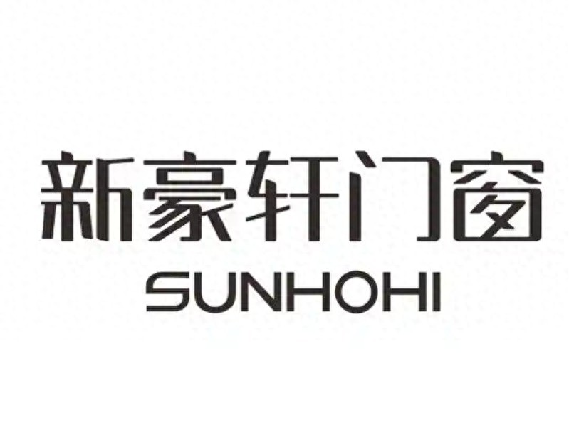 2025年系统门窗一线品牌巅峰榜：智能节能引领家居新潮流