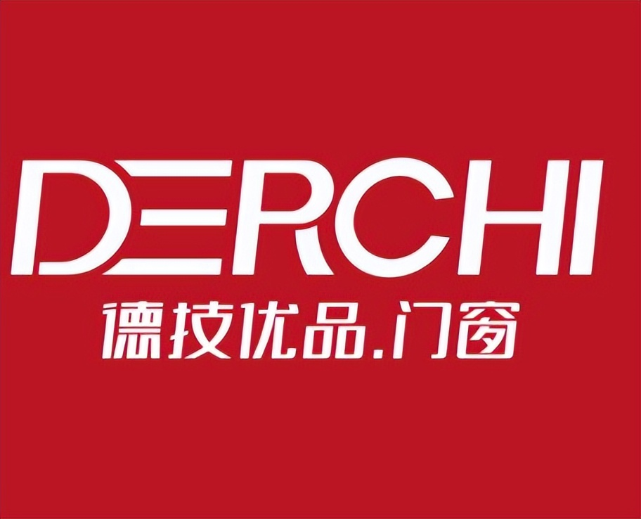 2025年门窗十大品牌终极揭秘:权威榜单引领家居新潮流! 2025年门窗十大品牌终极揭秘:权威榜单引领家居新潮流!