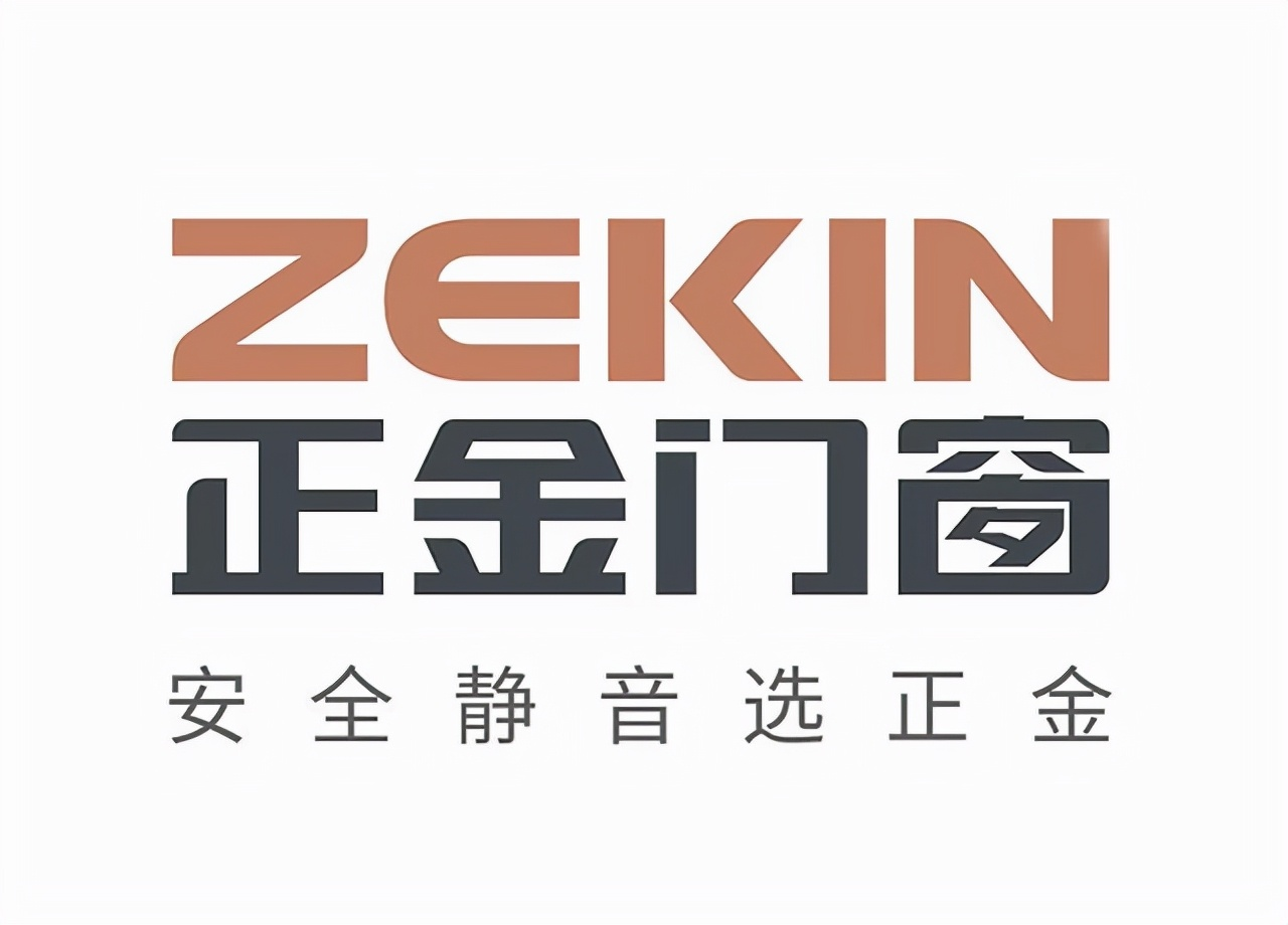 2023年门窗品牌TOP10重磅揭晓！浩森宜门窗领衔一二线榜单