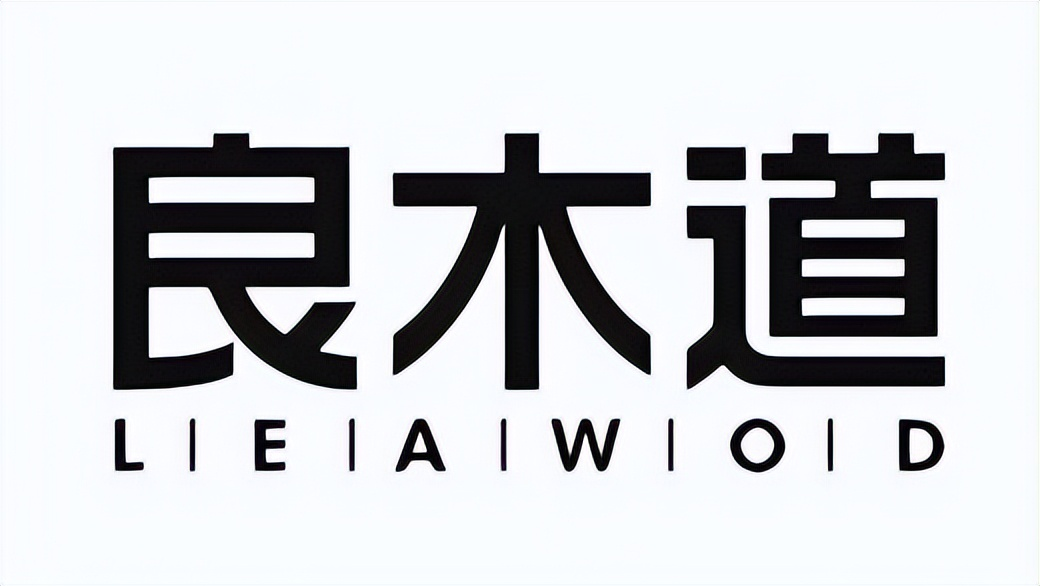 良木道门窗专利技术展示