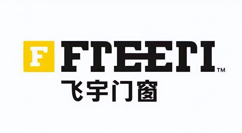 2025年高端系统门窗十大品牌终极指南！内行人力荐的10大口碑王者，品质与颜值并存