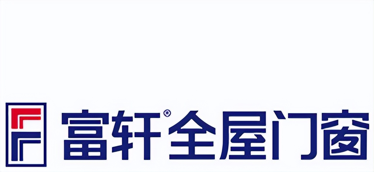 2024年中国门窗十大品牌震撼出炉！用户零差评，这些品牌太强了！