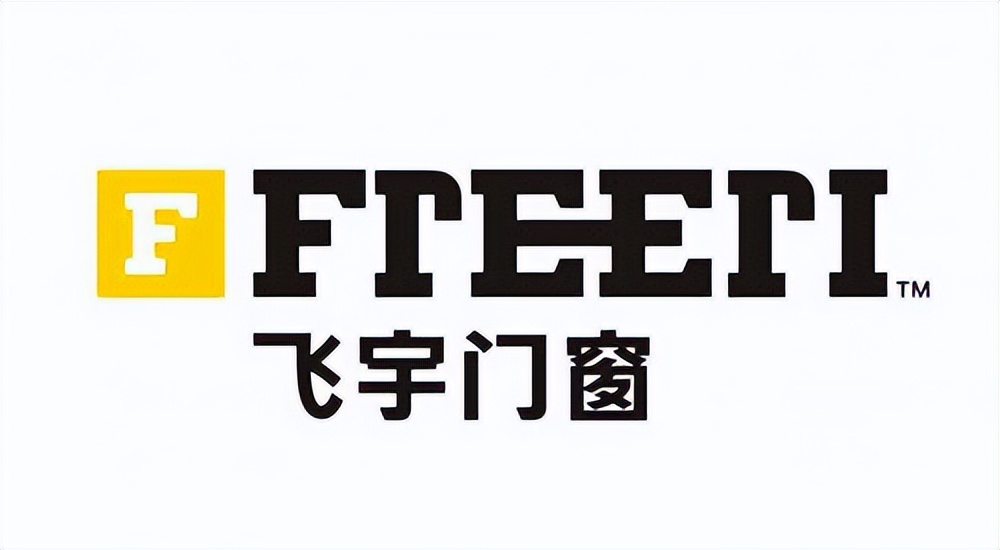 2025年铝合金门窗十大品牌巅峰排名：谁将主宰未来市场？