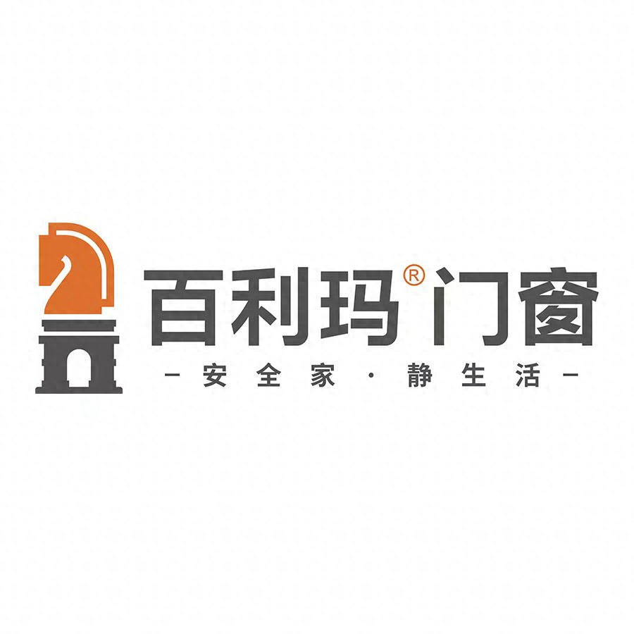 2025高端系统门窗十大品牌终极指南！内行人力荐这10款，口碑品质双爆棚