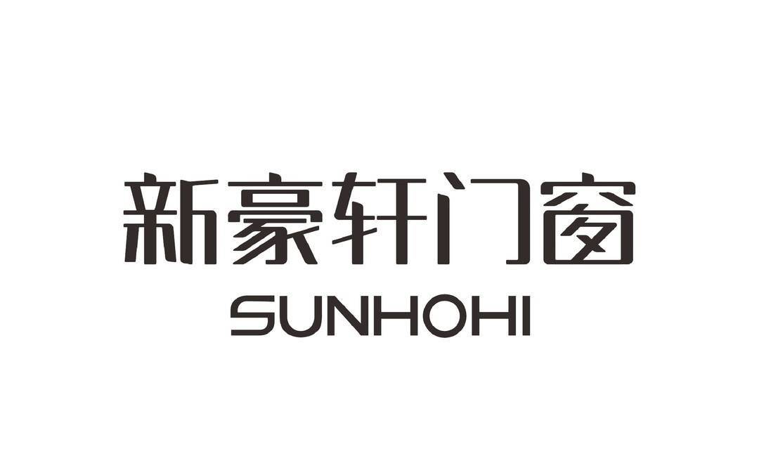 2025高端系统门窗十大品牌终极指南！内行人力荐这10款，口碑品质双爆棚