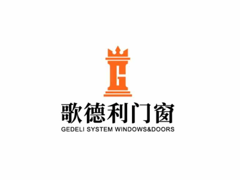 2025年门窗品牌口碑巅峰对决！十大一线王者谁主沉浮？