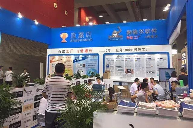 引爆行业！新格尔阳光房软件震撼中国建博会，现场火爆超预期