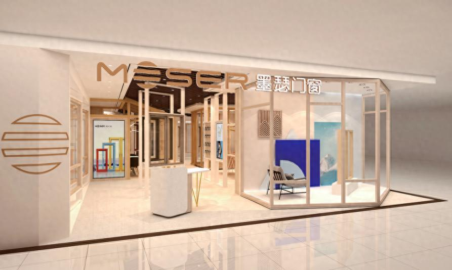 68年德国匠心！墨瑟门窗以5S理念重新定义节能门窗新标准