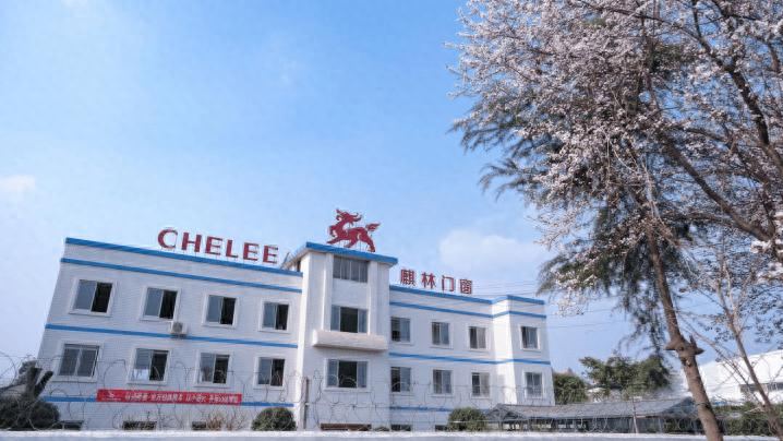 2024年成都十大门窗品牌排行榜出炉!榜首品牌实至名归 2024年成都十大门窗品牌排行榜出炉!榜首品牌实至名归