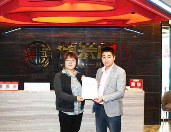 德国维盾门窗携手济南便装网,电商合作引爆行业升级新浪潮! 德国维盾门窗携手济南便装网,电商合作引爆行业升级新浪潮!