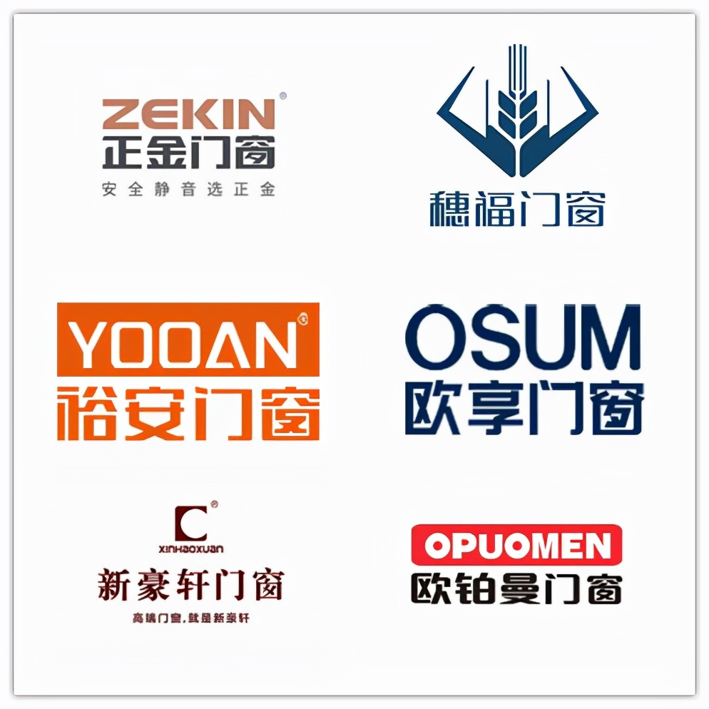 2023年开门窗加盟店成本大起底：50万投资如何快速回本？附品牌避坑指南