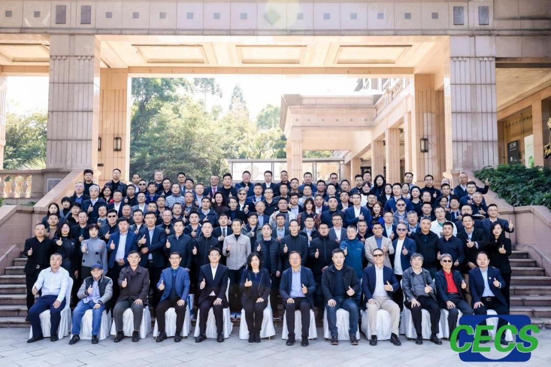 2024门窗行业盛宴:CECS大会引领创新,浩森宜等品牌动态抢先看! 2024门窗行业盛宴:CECS大会引领创新,浩森宜等品牌动态抢先看!